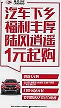 娱乐圈“吃瓜明星”揭秘：他们的幕后一面你知道吗？